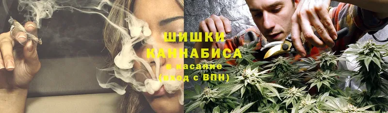 МАРИХУАНА OG Kush  как найти наркотики  Каменск-Шахтинский 